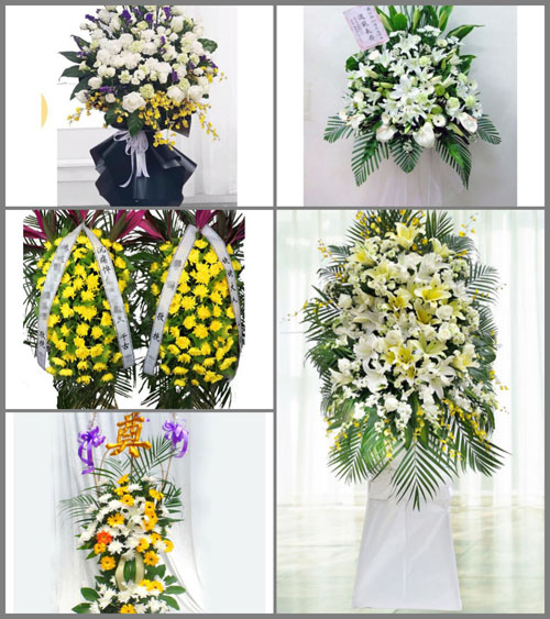 福建福州永泰县长庆镇长庆村白事花篮预定