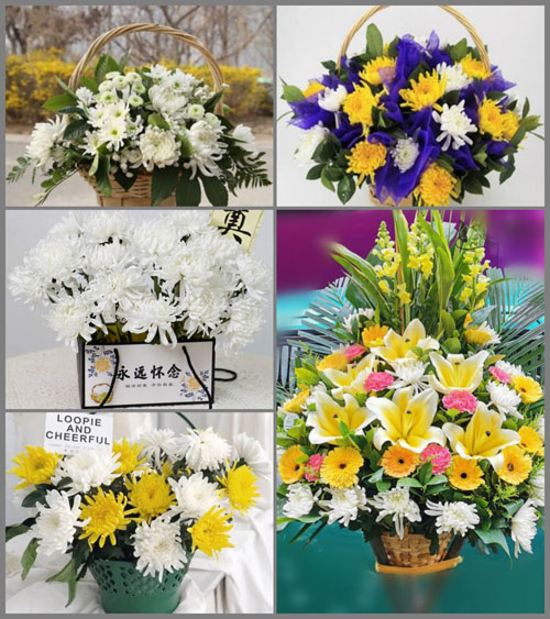 福建福州永泰县长庆镇长庆村白事提篮配送